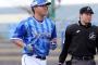 【悲報】山本武白志(19)、プロで全く通用しない
