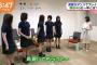 【超絶悲報】菅井友香、またいじめられてるｗｗｗｗｗｗｗ（動画あり）