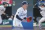【管理人記事】秋山、決勝タイムリー含む3安打猛打賞の活躍！【AS試合まとめ】