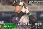 鳥谷敬(36) .282(6910-1950) 135本 782打点 940得点 966四球 出塁率.372 OPS.773