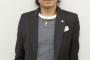 人気声優・浪川大輔、不倫報道で謝罪！「お騒がせいたしまして、誠に申し訳ございません」「信頼回復に向け一層精進」