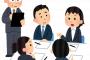 口だけ達者な上司に勝つ方法