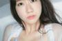 【AKB48】柏木由紀さんの最新グラビア！！！！！！
