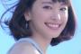 【悲報】ガッキー　超弩級の馬鹿だった
