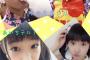 SKE48倉島杏実(12)「あみちゃんの握手はこどもだからちょっとなぁ〜って思ってるそこのあなた！」