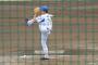 横浜ドラ１柿田現在のフォームｗｗｗｗｗｗｗｗｗｗｗｗｗｗｗｗｗｗｗ