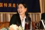 【解読不能なブログを更新】石原真理子「すでにパクリ真似マイナスエネルギーのブーメランは2015年に入り開始されています。」