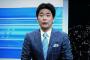 NHK金子哲也アナ「地震発生時は自宅で眠っていた」→ 20分後ｗｗｗｗｗ（画像あり）