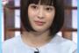 広瀬すず「(中学時代)男の子としゃべった記憶がほとんどない」←これｗｗｗｗｗｗｗｗｗｗｗｗｗｗｗ