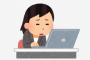 消費税10％にするのかよ！！