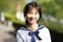 彼女に求める学歴WWWWWWWWWWWWWWWWWWWWWW