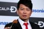 【悲報】宮迫博之さん、文春砲を喰らうｗｗｗ