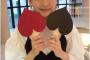 【きゃわ♪】新垣結衣のハート写真にファン悶絶ｗｗｗｗｗｗｗｗｗ【画像あり】