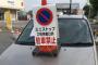 日本のコンビニが無断駐車に取った対抗措置（海外の反応）