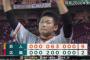 巨人、スタメンにOPS5、6割台がいない打線になる