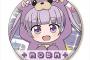 《NEWGAME!!》から「トレーディング缶バッジ くまver」＆「トレーディングラバーストラップ くまver」予約開始！！！