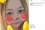 【画像】ブリグリ川瀬智子、インスタすっぴん自撮り写真が何かと話題にww