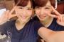 【元AKB48】岡田彩花がIWAに登場！！！