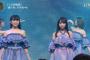 【名曲】「逃げ水」のサビの前に入ってるディズニーみたいなアレｗｗｗｗｗｗｗ