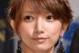 【芸能】ゴマキ　１歳半の長女が食欲少なく心配…「ご飯を食べてくれない」