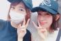 【元AKB48】最新の片山陽加さんをご覧ください【柏木由紀と頻繁に会う】
