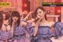 【悲報】乃木坂って売上凄いから錯覚するけど結局ヲタ専グループだよなｗｗｗｗｗｗｗ