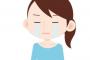 独身の義姉が月2～3回ペースでご飯を食べにくる→義姉はとにかく色々汚くて…