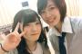 【AKB48】チーム8早坂つむぎさん最近カワつきすぎ！！！！！【つっちゃん】