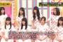 【理由】なぜ乃木坂は終わってしまったのか？