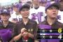 広陵平元、ジエンゴで勝ち越しｗｗｗ