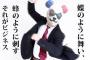 仕事辞めたいから知恵を貸してくれ