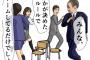 資本主義「世の中こっちの方がうまく回る」（金金金金。人の命より金金金金）社会主義「・・・」