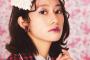 【おめ!】乃木坂46キャプテン・桜井玲香、ファッション誌でレギュラーモデルに決定！「えっ、私！？」
