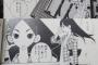 【悲報】絶望先生、絶版していたwwwwwwww
