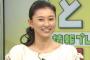 菊川怜が「とくダネ！」を降板した衝撃の理由ｗｗｗｗｗｗｗｗｗｗ