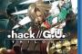 アニメ「.hack//G.U. TRILOGY」廉価版BD予約開始！2007年に劇場公開されたアニメ 「.hack//G.U. TRILOGY」が買いやすい値段で登場