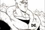 「ドラゴンボール」で16号なんで復活させてあげないの？？？？？（画像あり）