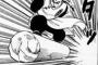 初期のドラゴンボールで柱に飛び乗って移動するキャラがいたが物理的におかしくね？