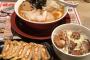俺がラーメン屋で頼む一般的な量これｗｗｗｗｗｗｗｗ