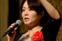 【杉田水脈】国連やユネスコは決して公正な機関ではなく、個人の私利私欲で動いている部分も多い