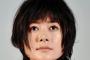 真木よう子「意識高い系男子とかよく分かんない」許せない男をバッサリ！「心の中でバカにして笑ってます」