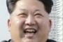 金正恩ヘアーお願いしたら失敗したｗｗｗｗｗｗｗｗ