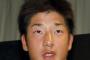 阪神・横田慎太郎(22)、脳腫瘍を告白　現在は寛解「厳しい治療もあった」　復帰へ向けたリハビリを開始