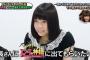 【画像】エンタ・プロデューサー「“1億光年に一人の美少女”長久玲奈「ブレイクの可能性がある」