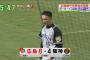 【悲報】阪神タイガース、3連勝が必須条件の首位攻防戦でうっかり3連敗してしまう