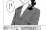 今宵、視覚障がい者の誘導の仕方がなってなさすぎて大後悔ｗｗｗｗｗｗｗ