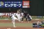 【GIF】打者大谷、やっぱり凄いｗｗｗｗｗｗｗｗ