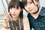 早坂つむぎ、太田夢莉と仲良くなる