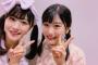 加藤美南さん、分裂する