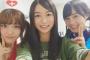 【過激画像】乃木坂46佐々木琴子の胸の成長を見守るスレwwwwwwwww